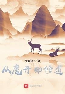 那个秋天勿忘我