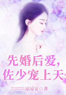 传奇英雄赵云