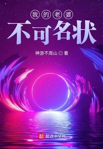 戒离