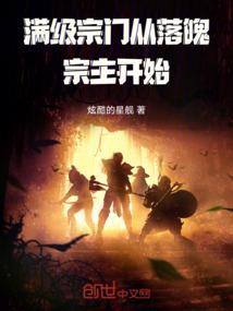 卿然