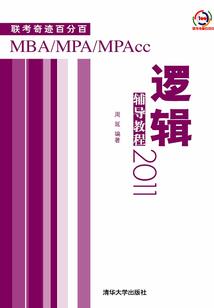 穿梭斗破之修仙证道