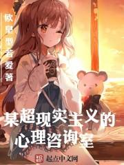 绝代龙帝