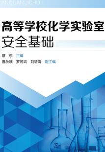 魇途