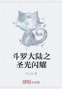 若合一契彼岸花