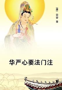 花开七年后