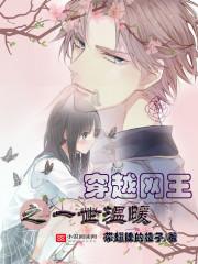 重生之惯着我