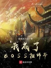 月夜下三世情缘