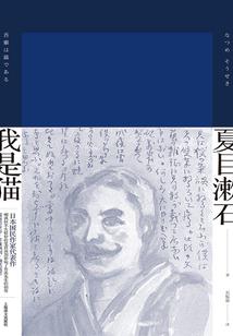 皇上照样甩：恶魔皇后