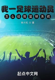 降妖谱