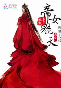 月下蝉鸣