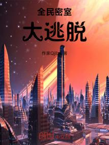 噬灵邪尊