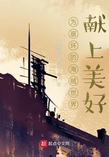 腥紫色