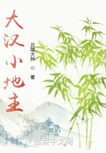绝色嫡女很嚣张