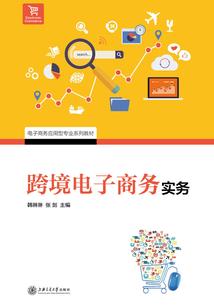 阿尔法进击