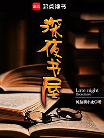 当我错过你的时候
