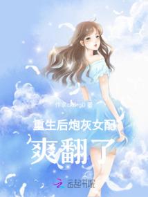 LOL皮肤宇宙从霸天机甲开始