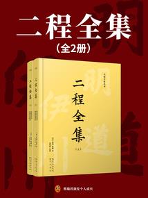 身边的灵异见闻