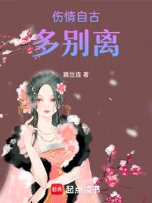 斗破：杂鱼的我被迫成了斗帝