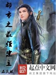寻觅世间
