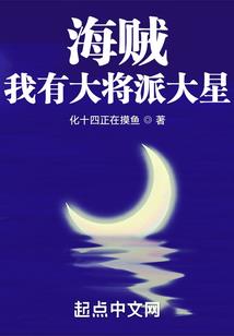 凤逆天下之傲世狂妃