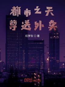 成熟是一种偏激的淡漠