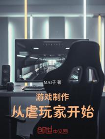 会食言嘛