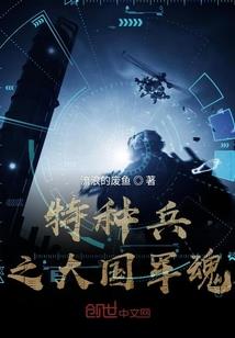 先婚后爱：总裁强行执宠