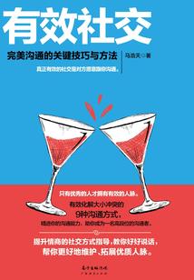 星海探索：我的剑就是我的舰