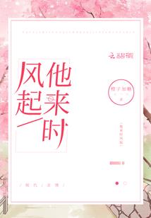 破骨重生(合作)