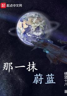 魔法王之魔法大陆