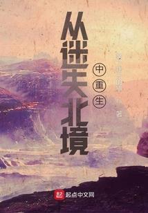 对时医生心动360天