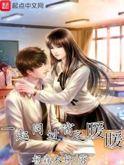 原始魔帝