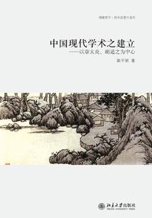 悄悄地，一直都是你