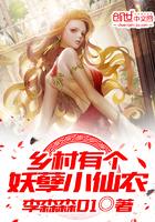 古武飞升