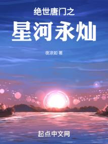 我们曾今都是坏孩子