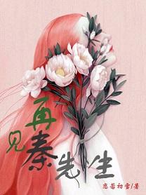 一只灰狼
