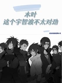 楚洲