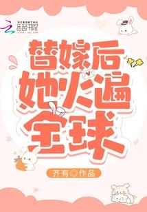 九天帝域