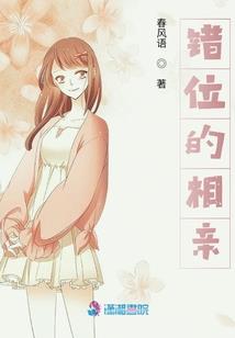 神不在的都市