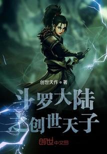不，你还有我