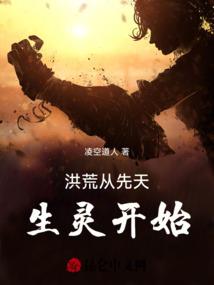 跳跃的心