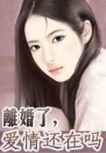 七日宠妃