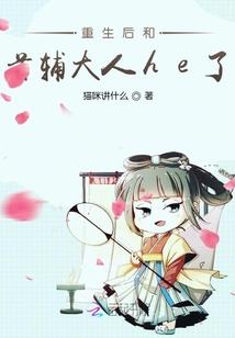 御命师入门手册
