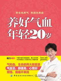 瓦解蔚蓝
