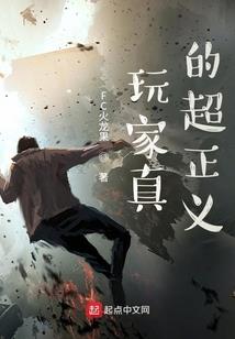 风会讲述我的暗恋