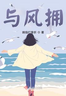江山胭脂色