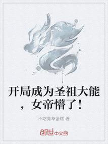 又是一年南风起