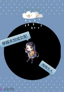 青春时认为的爱情