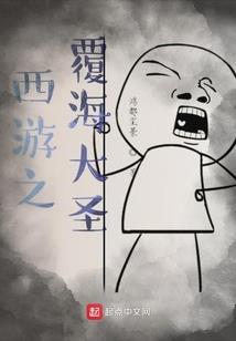 打怪练级爆装备