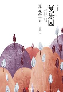 玄灵重生修仙记